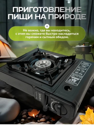 Комплект #22789717