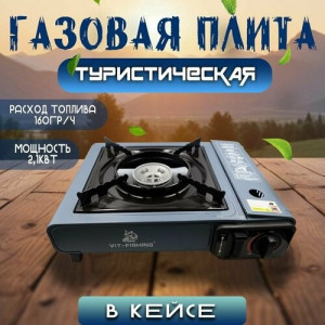 Комплект #22789720