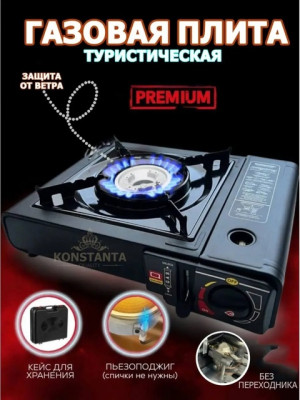 Комплект #22789721