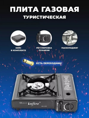 Комплект #22789724