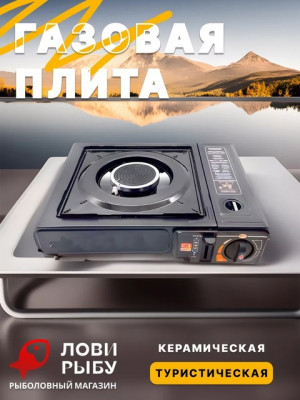Комплект #22790059