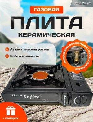 Комплект #22790068