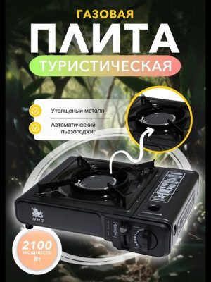 Комплект #22790070