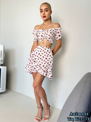 Артикул #22791099