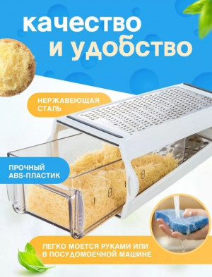 Артикул #22791723