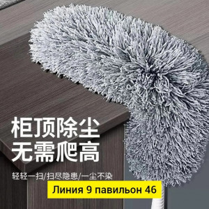 Артикул #22791929