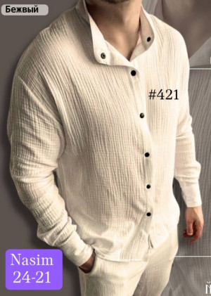 Костюм #22793161