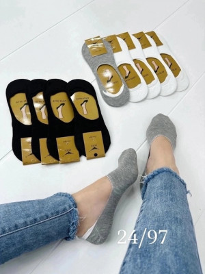 Артикул #22793357