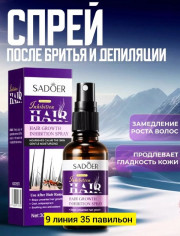Сыворотка