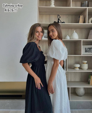 Артикул #22794432