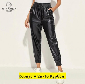 Штаны #22794551