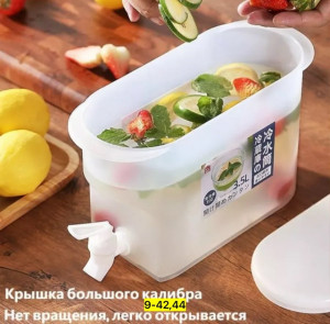 Кувшин #22795442