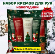 Крем