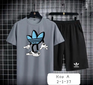 Спортивный костюм #22797811