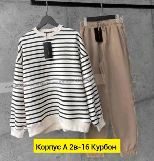 Костюм #22798352