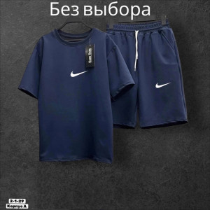 Костюм #22798620