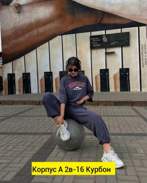 Костюм #22798935
