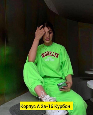 Костюм #22798937