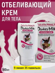 Крем