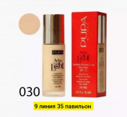 Крем