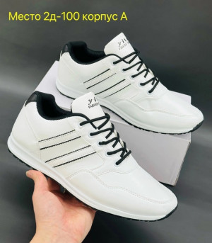 Кроссовки #22802065