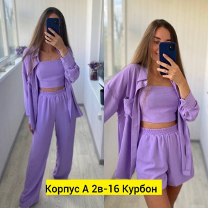 Костюм #22802165