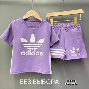 Костюм #22805253