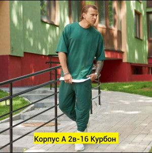 Спортивный костюм #22808142
