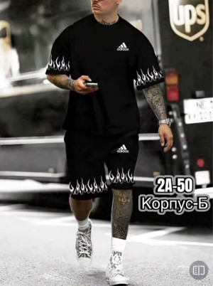 Спортивный костюм #22808332
