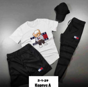 Спортивный костюм