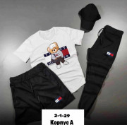 Спортивный костюм