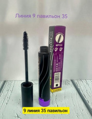 Тушь