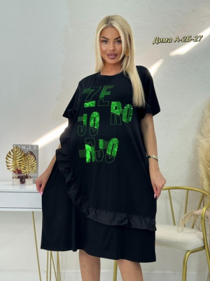 Туника 22815001