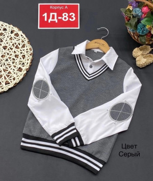 Артикул #22821403