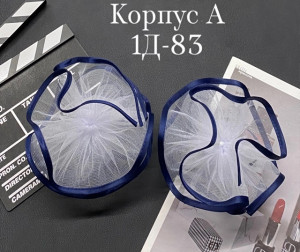 Артикул #22821431