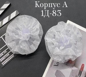 Артикул #22821432