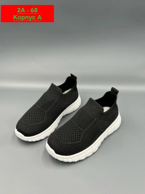 Кроссовки 22821670