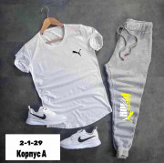 Спортивный костюм