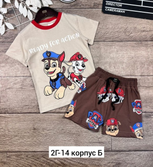 Спортивный костюм 22822401