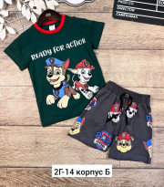 Спортивный костюм