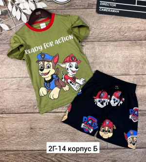 Спортивный костюм 22822405