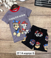 Спортивный костюм