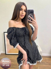 Платье