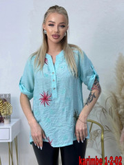 Рубашка