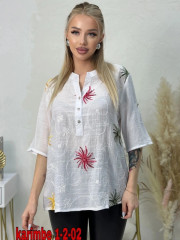 Рубашка