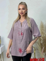 Рубашка