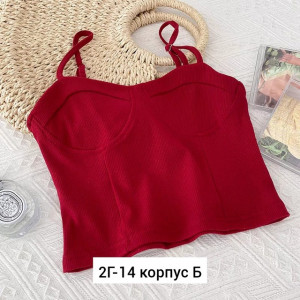 Топ 22847388