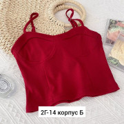 Топ
