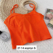 Топ