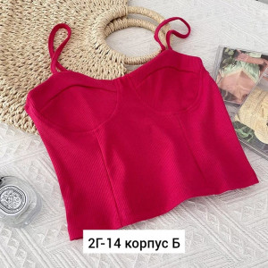 Топ 22847391